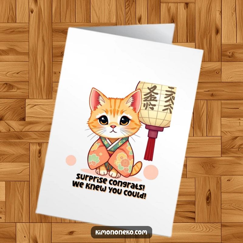 Funny Free Printable Congratulations Card: A ginger kawaii cat peeks from behind a paper lantern.